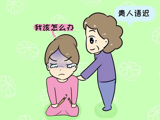 孩子說話晚